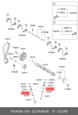 Колпачек маслосъемный выпускной 22224-2B000 222242B000 HYUNDAI KIA
