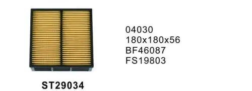 Фильтр топливный ST29034 ST29034 STAL