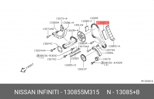 успокоитель цепи ГРМ!\ Nissan Almera/Primera 2.2D 00> 13085-5M315 NISSAN