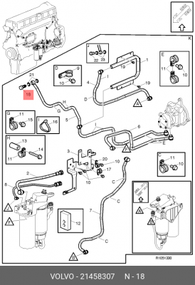 Перепускной топливный клапан VOLVO 21458307 VOLVO