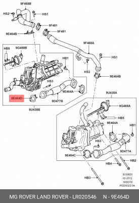 прокладка клапана EGR правая!\ Land Rover Discovery/Range Rover/Range Rover Spor LR020546 LAND ROVER