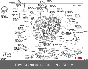 TOYOTA CAMRY V40 (2006-2011) 12*12*1,25 / 6 шетигр. 90341-12034 TOYOTA