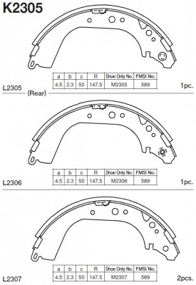 Колодки тормозные барабанные Toyota 4Runner all 87-,Hiace 89- K2305 K2305 MK KASHIYAMA