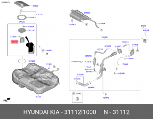 фильтр топливный!\ Kia K5/Hyundai Sonata 31112L1000 HYUNDAI