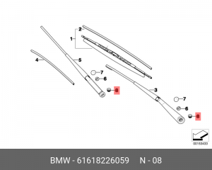 Втулка BMW 3 (E446),7 (E65),X3 (E83) рычага стеклоочистителя OE 61 61 8 226 059 BMW