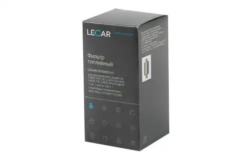 Фильтр топливный ВАЗ (под штуцер) LECAR010080301 LECAR