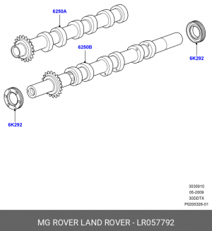 Распредвал выпускной 2,7/3,0 TDV6 LR057792 LAND ROVER