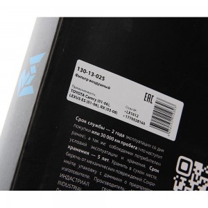 Фильтр воздушный TOYOTA Camry (01-06) LEXUS ES (01-06),RX (03-08) MEGAPOWER 130-13-025 MEGA POWER