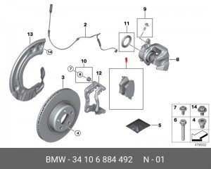 Колодки тормозные BMW X1 (F48) передние (4шт.) OE 34 10 6 884 492 BMW