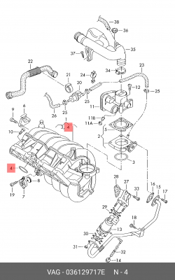 Прокладка коллектора VW AUDI SEAT SKODA впускного (кольцо) OE 036 129 717 E VAG