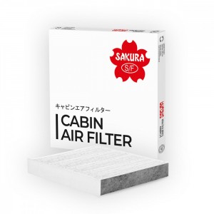 Фильтр топливный Sakura SFC55241 SFC55241 SAKURA