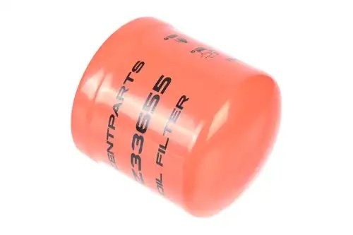 фильтр масляный!\ YANMAR TRACKTOR Z33655 ZENTPARTS