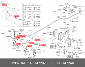 Фиксатор 1472028003 HYUNDAI KIA