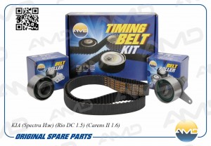 Комплект ГРМ (ремень ГРМ +два ролика) KIA Spectra Иж, Rio DC 1.5, Carens II 1.6  AMD.KITBR12 AMD