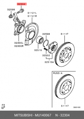 Болт MITSUBISHI ОЕ MU140067 MITSUBISHI