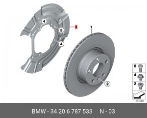 кожух диска тормозного! защитный\ BMW X3 F25/X4 F26 34 20 6 787 533 BMW