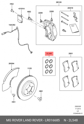 ремкомплект переднего суппорта!\ Land Rover LR016685 LAND ROVER