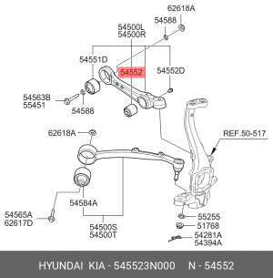 Сайлентблок HYUNDAI Genesis (07-) рычага переднего верхнего №2 OE 545523N000 HYUNDAI KIA
