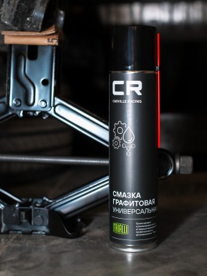 Смазка  CR графитовая, универсальная, аэро, 400мл G7400770 G7400770 CARVILLE RACING
