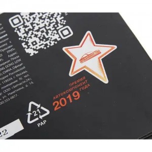 Фильтр воздушный SUBARU Forester (98-),Impreza (00-),Legacy (98-) MEGAPOWER 130-13-125 MEGA POWER