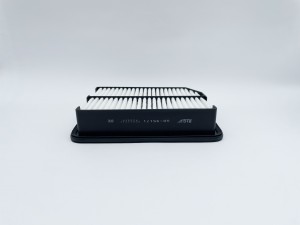 Фильтр воздушный CHANGAN CS35, CS35 Plus (1.6) GB-95171 GB-95171 BIG FILTER