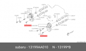 БОЛТ ШКИВА РАСПРЕДВАЛА. 13199-AA010 13199AA010 SUBARU