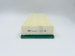 Фильтр воздушный GB-9611 GB-9611 BIG FILTER
