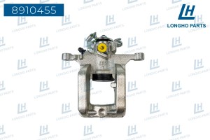 Суппорт CHEVROLET Cruze (09-) OPEL Astra J (10-) задний левый LONGHO 8910455 LONGHO PARTS