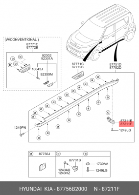 Брызговик KIA Soul задний правый OE 87756B2000 HYUNDAI KIA