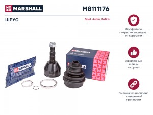 ШРУС внеш. без ABS Opel Astra H 04-  Zafira B 05- M8111176 M8111176 MARSHALL