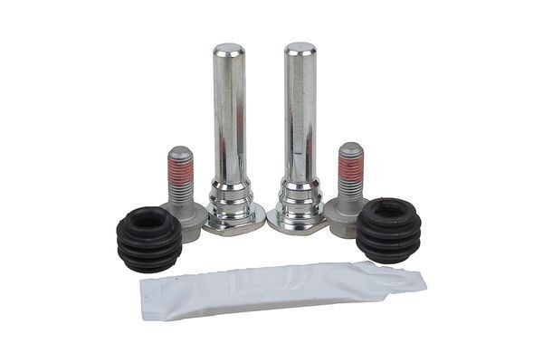 ремк-т направл. суппорта зад.!с направл.\Honda Accord III/IV/VII/Civic VI/VII,Ro 0498736SX STELLOX