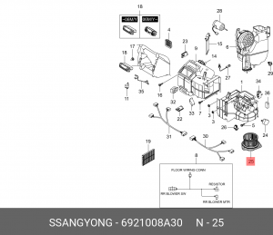 Мотор отопителя SSANGYONG Rexton (01-) (климат контроль) OE 6921008A30 SSANG YONG