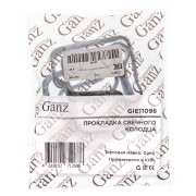 W203 (2000-2006) 4 шт. на авто GIE11096 GANZ