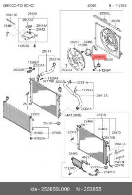 Резистор HYUNDAI Tucson вентилятора охлаждения OE 253850L000 HYUNDAI KIA