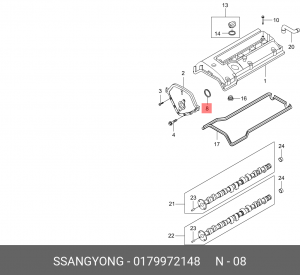 Кольцо уплотнительное SSANGYONG Kyron (05-) насоса водяного OE 0179972148 SSANG YONG