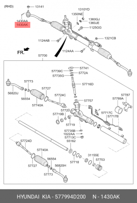 Шплинт KIA Cerato рейки рулевой OE 577994D200 HYUNDAI KIA