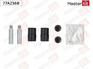 Комплект направляющих тормозного суппорта Chevrolet TAHOE 2007 - 2019 77A2368 77A2368 MASTER KIT