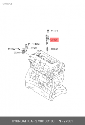 Катушка зажигания (Original) 27301-3C100 273013C100 HYUNDAI KIA