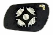 Зеркальный элемент R 62360409 62360409 ERGON