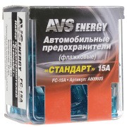 Предохранитель 15А флажковый (1шт.) AVS A80960S AVS
