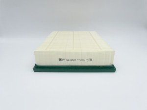 Фильтр воздушный GB-9572 GB-9572 BIG FILTER