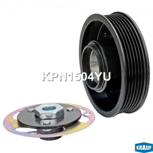Шкив AUDI A1 (15-) компрессора кондиционера KRAUF KPN1504YU KRAUF