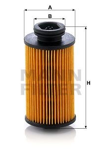 Элемент фильтрующий AdBlue U58/1 KIT Mann-Filter КАМАЗ-5490 U 58-1 KIT MANN FILTER