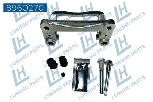 Скоба суппорта MITSUBISHI Pajero 2 (91-96) тормозного заднего левого LONGHO 8960270 LONGHO PARTS