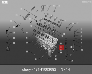 Болт CHERY головки блока OE 481H1003082 CHERY