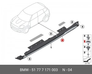 Клипса BMW X5 (E70,F15),X6 (E71,F16) крепления пластикового порога OE 51 77 7 171 003 BMW
