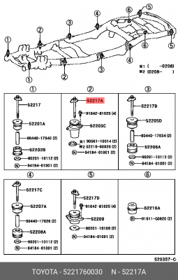 болт крепления подушки рамы кузова!\ Toyota 52217-60030 TOYOTA