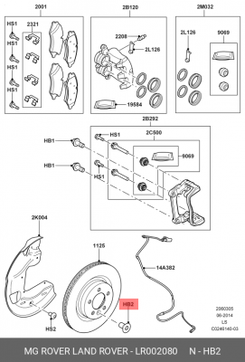 болт тормозного диска! М10х20\ Land Rover all LR002080 LAND ROVER