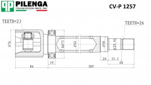 ШРУС правый внутренний Focus II 1,6 AT, 2,0 MT CV-P1257 CVP1257 PILENGA