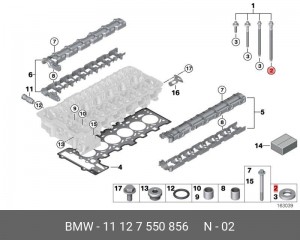 Прокладочная шайба ! \BMW 1' E81, E82, E87, LCI, E88, F20, F21, 3' E30, E36, E46 11 12 7 550 856 BMW